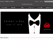 Tablet Screenshot of gramas.jp